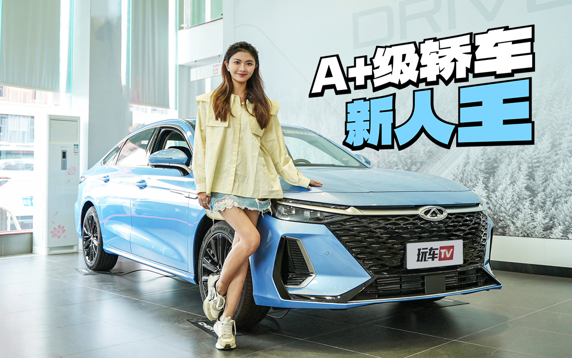 A+(j)I܇Y(yu)Խ(j)ߴ+10+푣W(wng)ѣړMG7