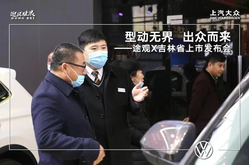 不爱奔驰和路虎 只爱途观后面带字母