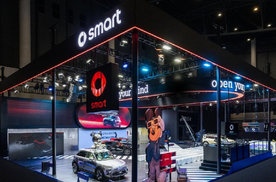 smart发布EHD超级电混技术：每一程，比增程更成