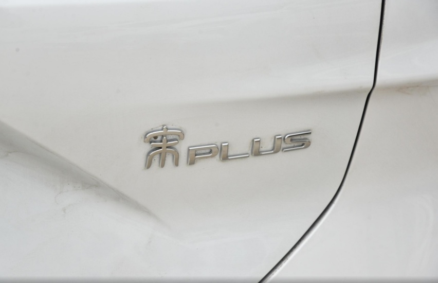 15万预算买SUV，想要省油空间大，宋PLUS DM-i荣耀版值得一看