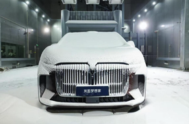 中国自主研发智能超混技术 高端新能源技术领域又一重大突破