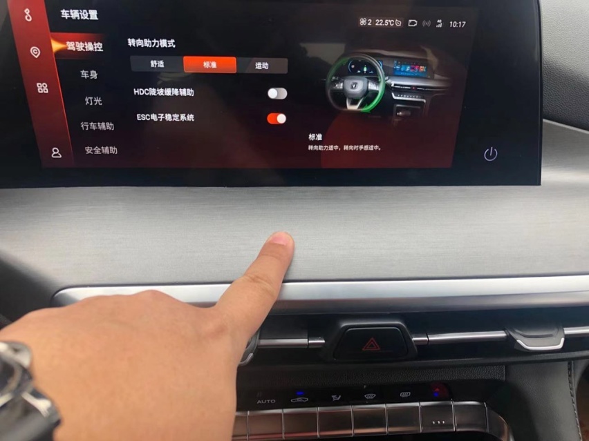 10万元你能买到什么样的SUV？试驾长安CS35 PLUS