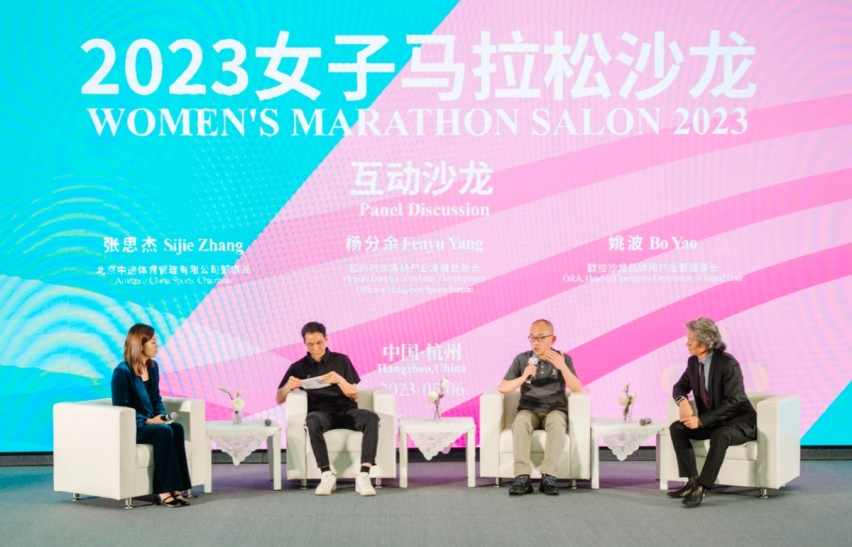 绽放“她”力量，欧拉汽车助力2023杭州女子半程马拉松圆满完赛！