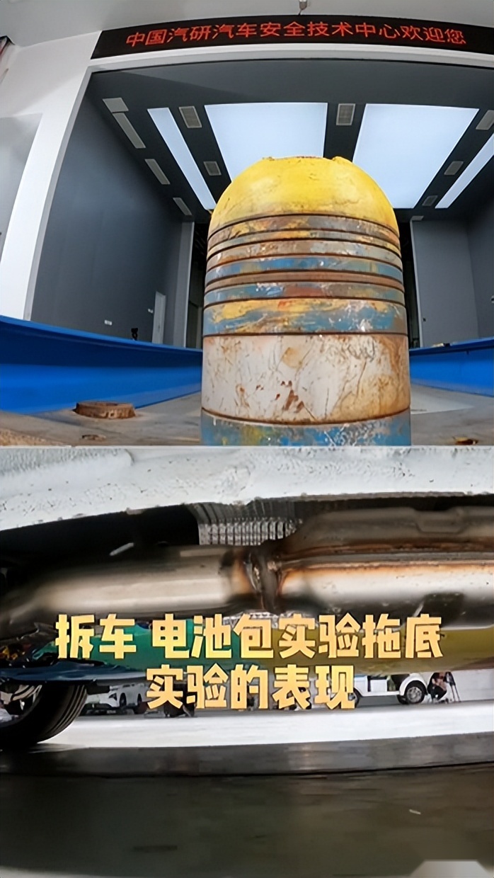 史上最惨环中国行车主来了！他用抖音记录了吉利银河L7全国首撞