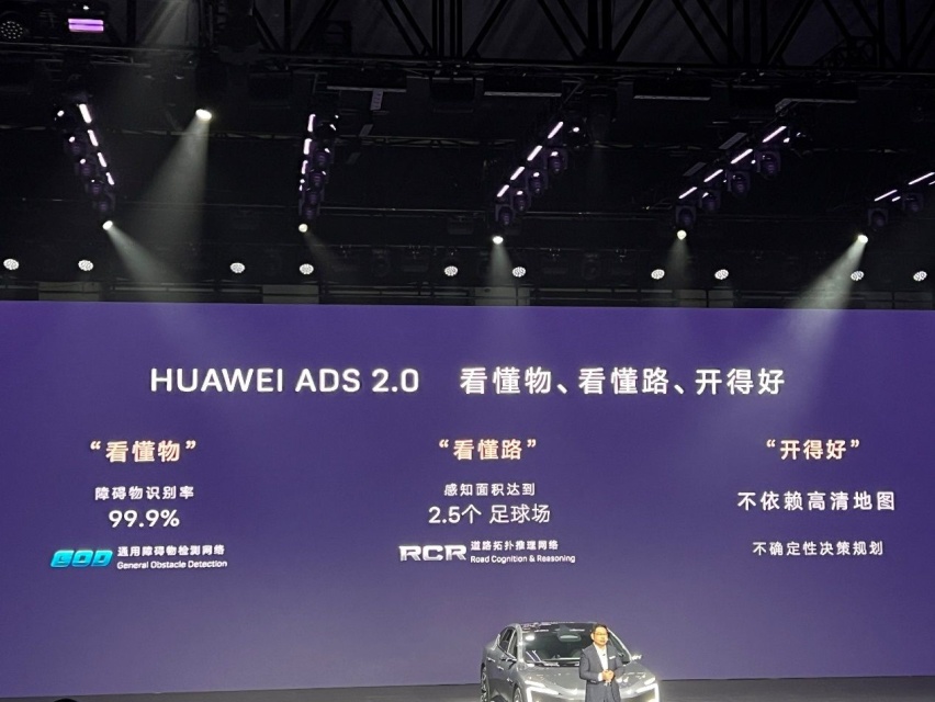 30.08万起售，全系标配激光雷达，阿维塔12值得买吗？