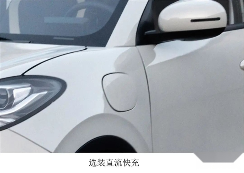 外星萌娃，五菱缤果申报图曝光，又要火起来的节奏