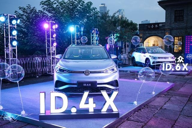 回馈车主！上汽大众ID.实力宠粉，专场相声听个够？