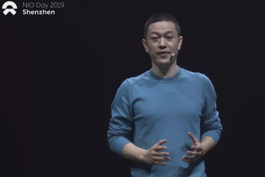 蔚来2019NIO DAY干货解读