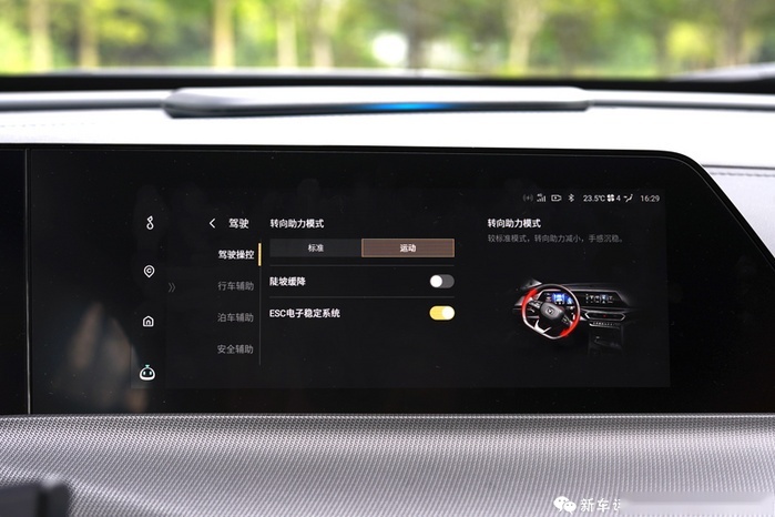 长安UNI-T深度车评：它会是长安高端化的良好开局吗？