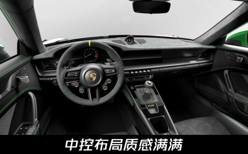 梦中情车来了！保时捷911 GT3 RS特别版官图来了，向经典致敬