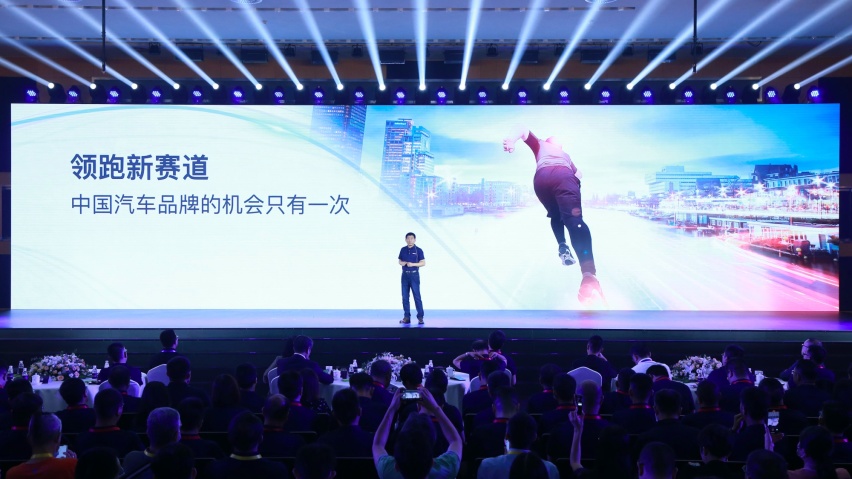 400万辆，80%，6000亿，长城发布2025战略