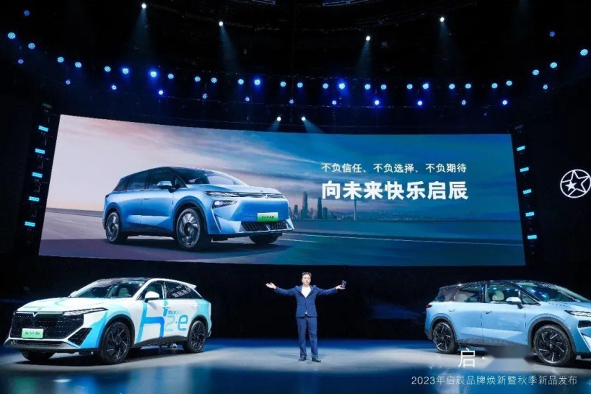 空间灵活多变，启辰VX6能否成为15万级“小理想”？