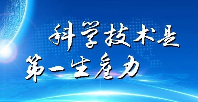 新能源高端品牌扎堆，谁又在“浑水摸鱼”？