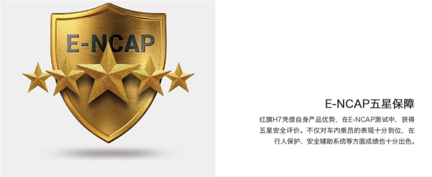 开到报废不愁修！7.77万起这些国产车不容错过