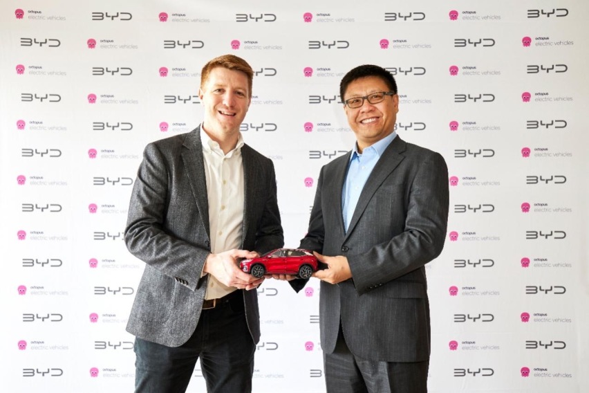 比亚迪与英国Octopus EV签署5000台电动车采购协议