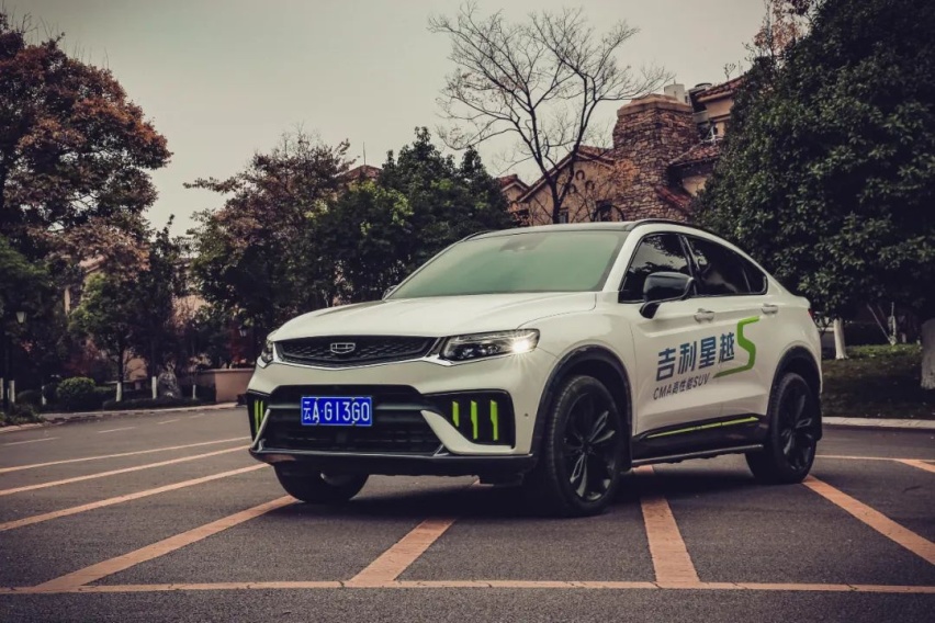 同为运动型 Coupe SUV，吉利星越S为啥更香？