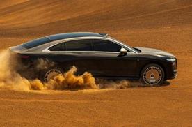 新车速递 | 岚图追光L即将上市挑 战传统豪车市场格局