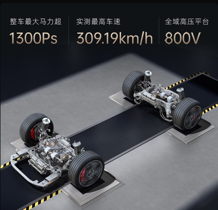 仰望丨168万的仰望U9很不错，但我选保时捷911