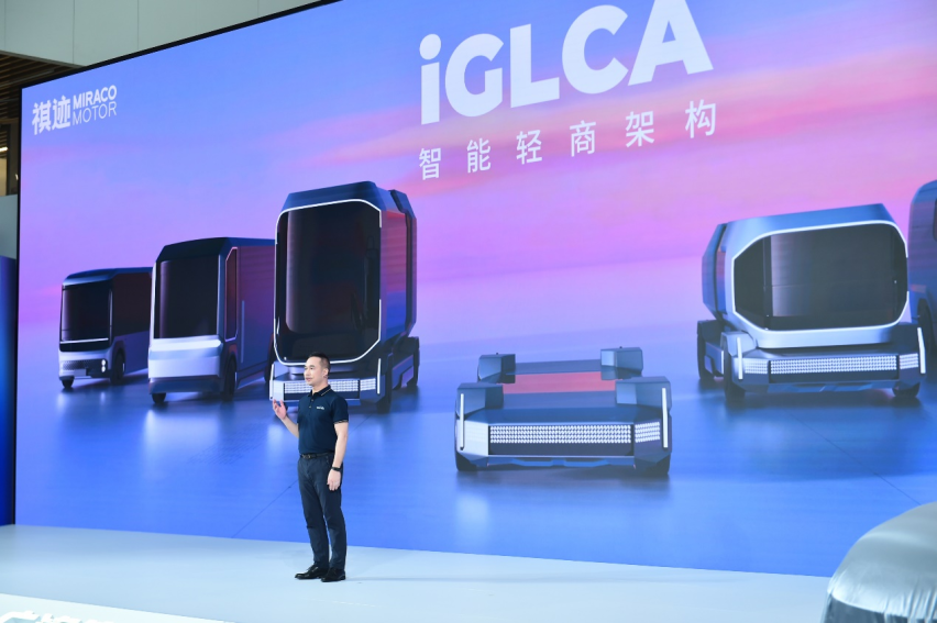 2024广汽科技日重磅发布！全固态电池与无图纯视觉智驾引领智电新时代
