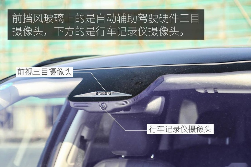 这是我心目中旗舰的样子 试驾体验全新蔚来 ES8