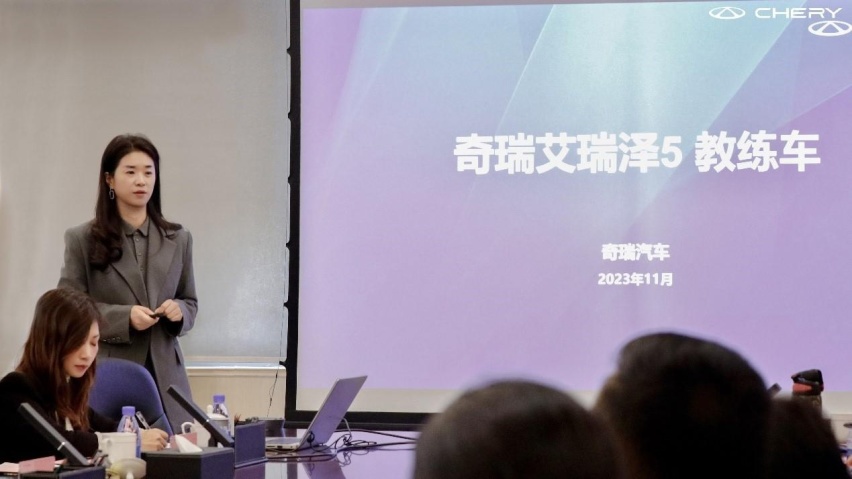 因“艾”相聚 千校驾到 ——内蒙古驾培行业协会走进奇瑞