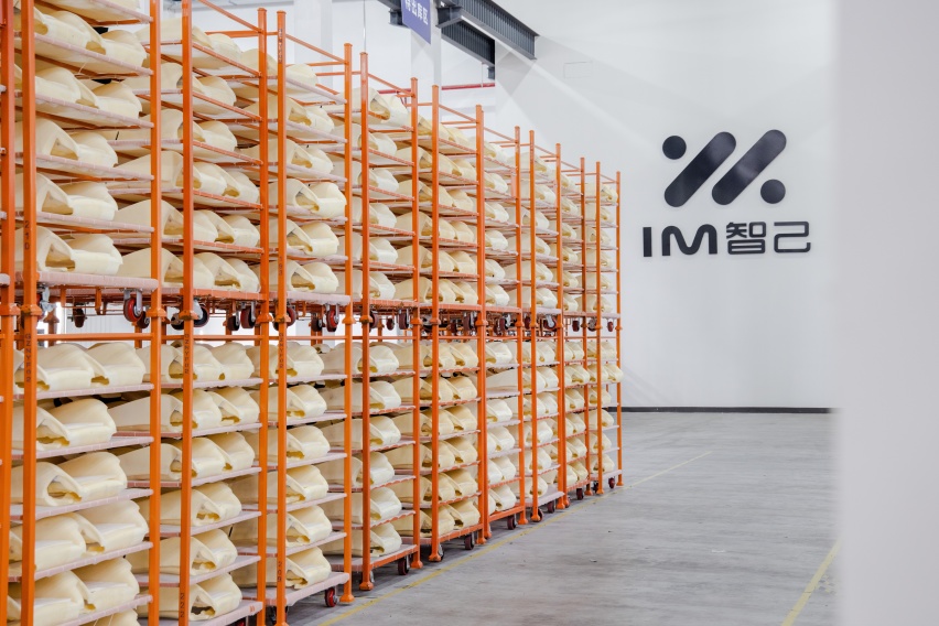 智己 L7：我新车车内空气质量比你 180 天后还好