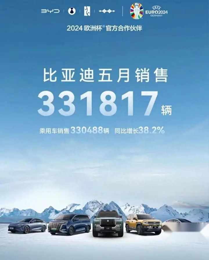 比亚迪海洋网“杀手锏”：海狮07EV ＆ 海豹06 DM-i合肥上市