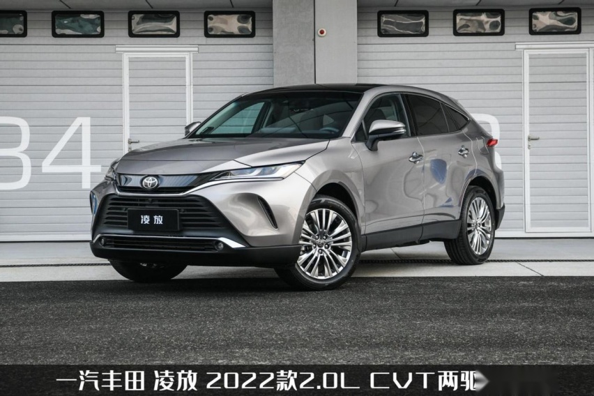 领克05与凌放,性能猛兽与家用模范之争,你更看好谁?