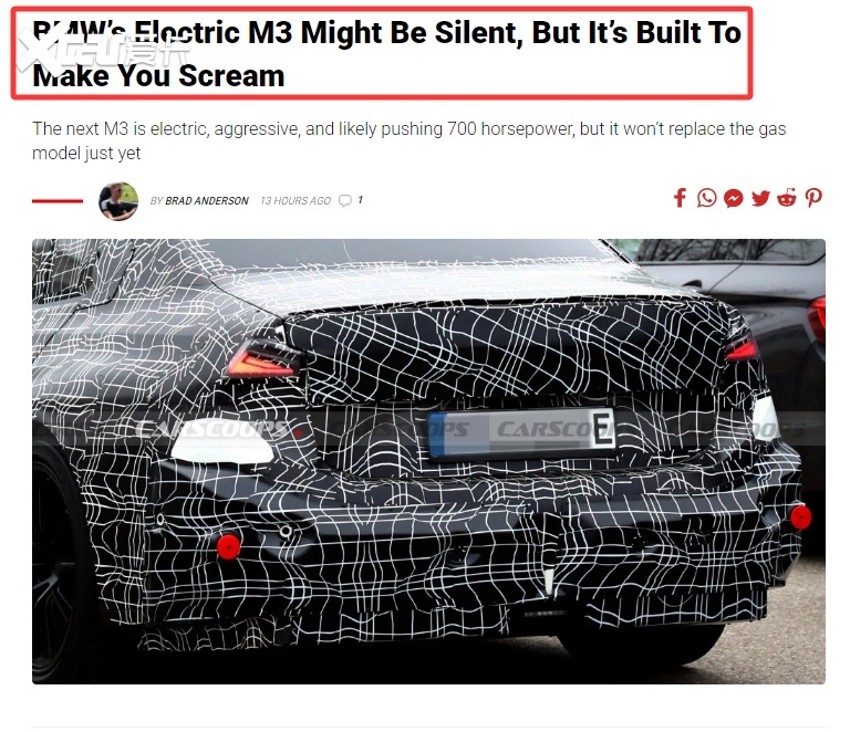 宝马电动M3配800V！用Gen6圆柱电池，四电机千匹马力，算力快10