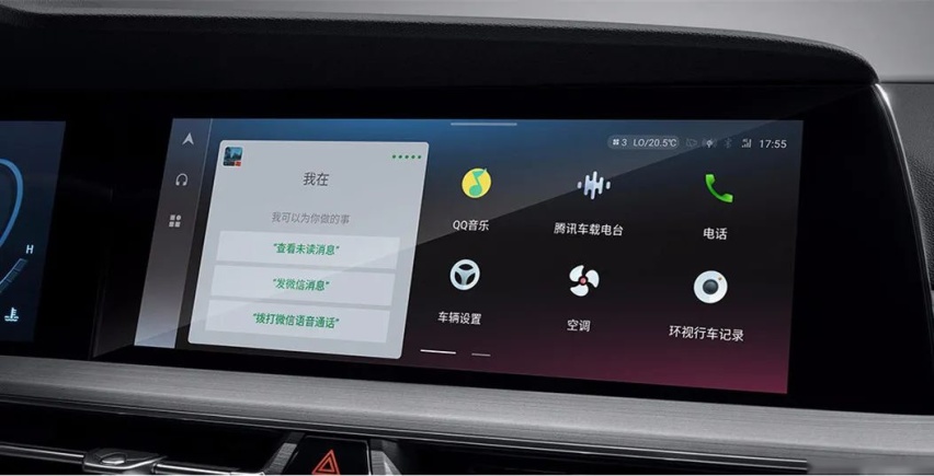 618的外力，充足的内功，长安CS75PLUS何惧高位选手