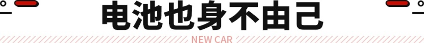 奔驰大众后悔纯电动化？禁售燃油车也太难了！
