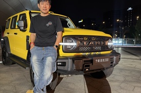 全新坦克300上市19.98万元起