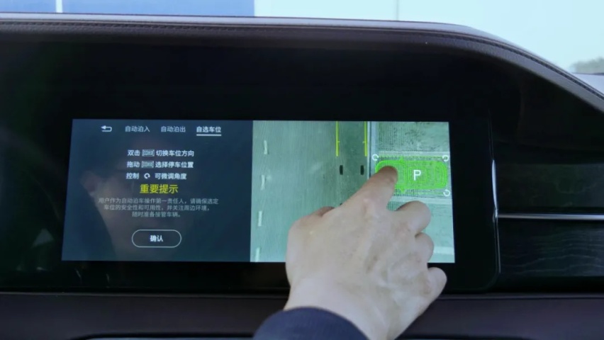 10-15万级超值之选 7座大SUV为什么推荐捷途X90系？