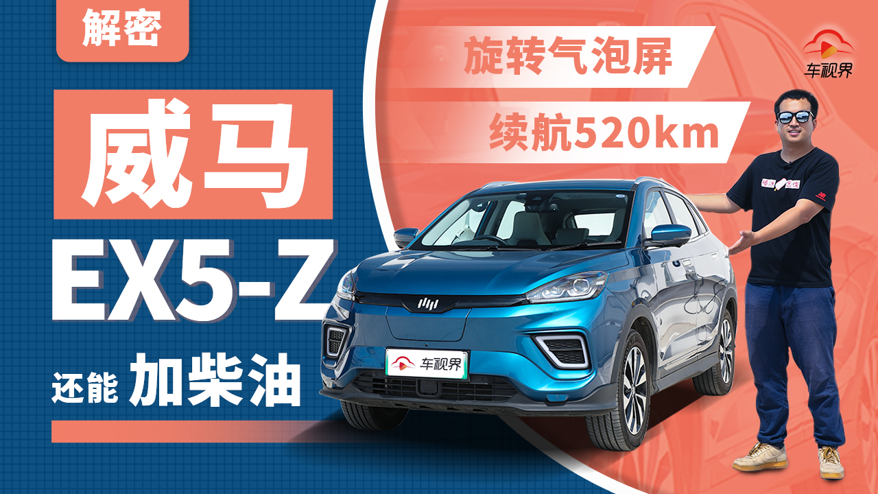 �m(x��)��520km+���D(zhu��n)������ ߀�ܼӲ��� �������REX5-Z