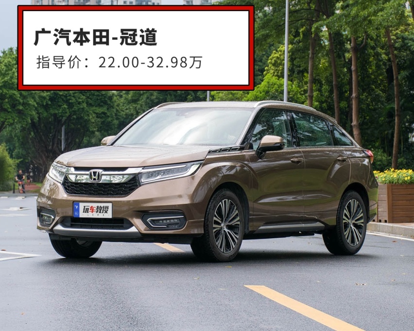 【网友问答】20来万预算，奥迪A3和本田雅阁该怎么选？