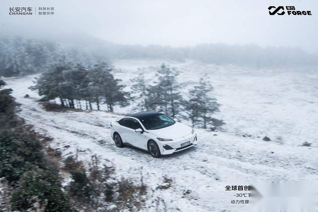 16小时跑完1200km奇境之旅，深蓝SL03释放科技“原力”