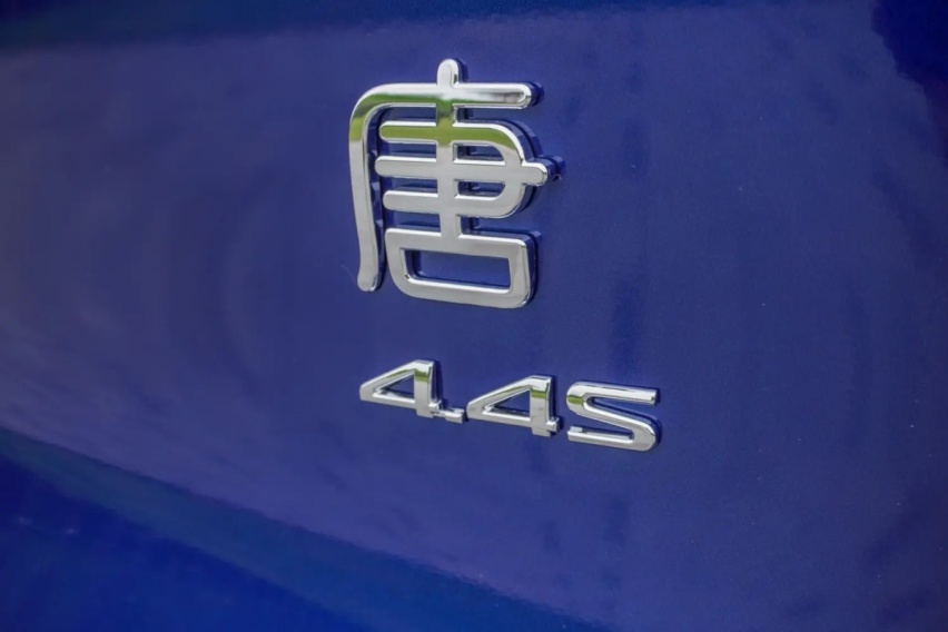 继多款新车推出后，比亚迪又率先发布了2022款唐EV，又要爆款？