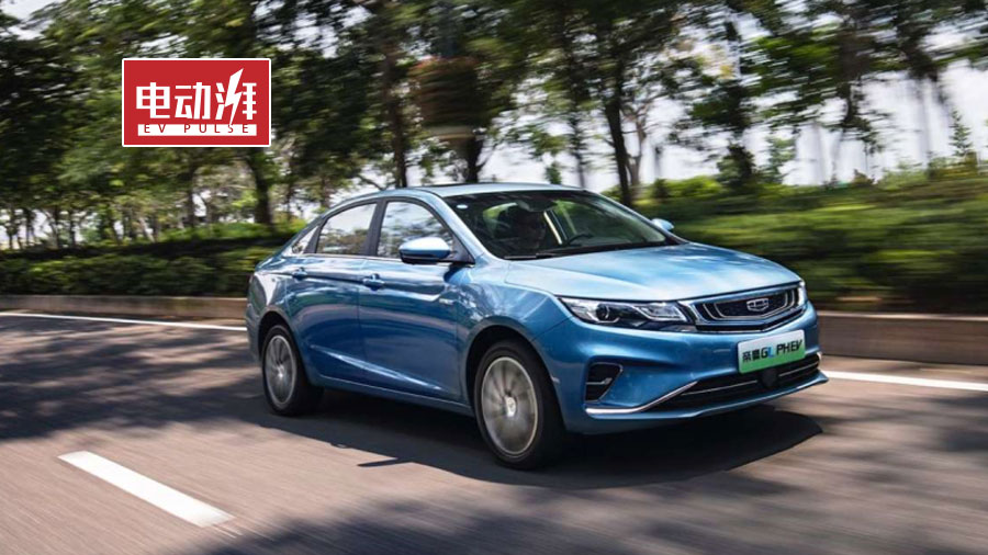 �ٹ�����كH7.28�룬�����ۺ�GL PHEV�_������ô�ӣ�