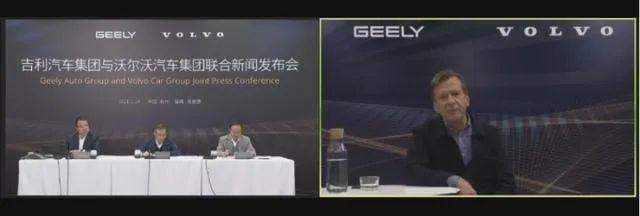 吉利与沃尔沃官宣合并！这将意味着什么？