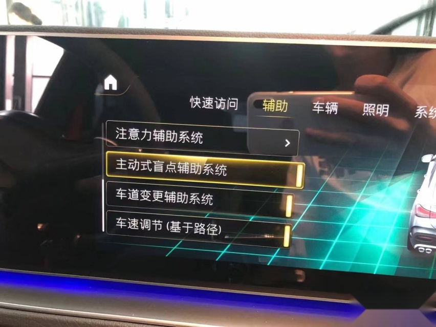 奔驰GLE53 AMG升级23P智能驾驶辅助系统,缓解开车劳累