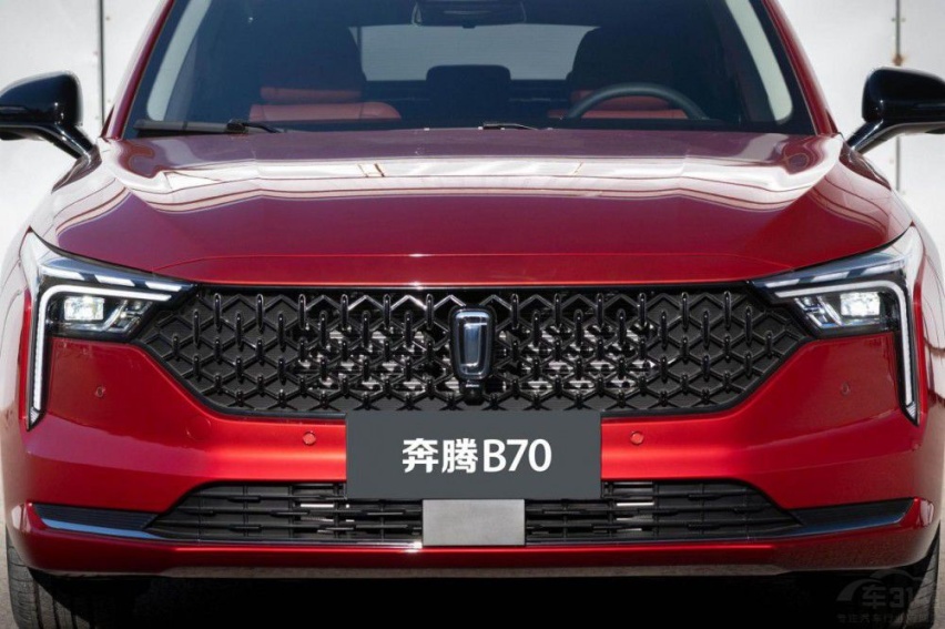 更年轻 更商务 第三代奔腾B70更懂年轻人