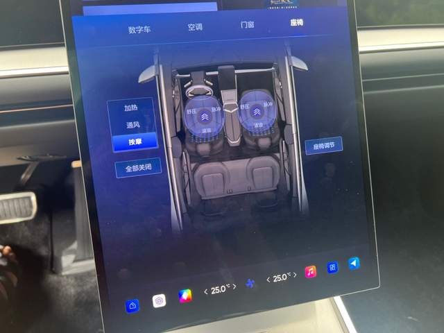 “六扇门”里添新人丨试驾高合HiPhi Y