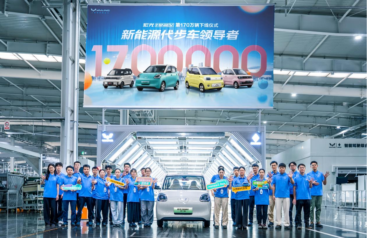 �N��ͻ��170�f�����MINIEV170�f�Ñ�ʢ��g����