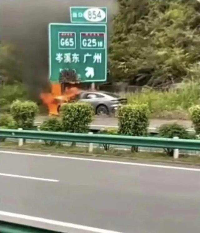 比亚迪惨痛起火事故，再次引发电动车安全性质疑
