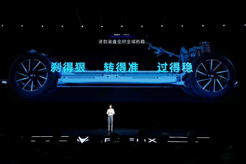 极狐汽车全面技术进化 发布达尔文2.0技术体系引发行业关注
