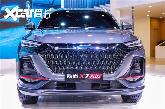 设计、动力、智能、品质全面突破，长安欧尚X7 PLUS全球首
