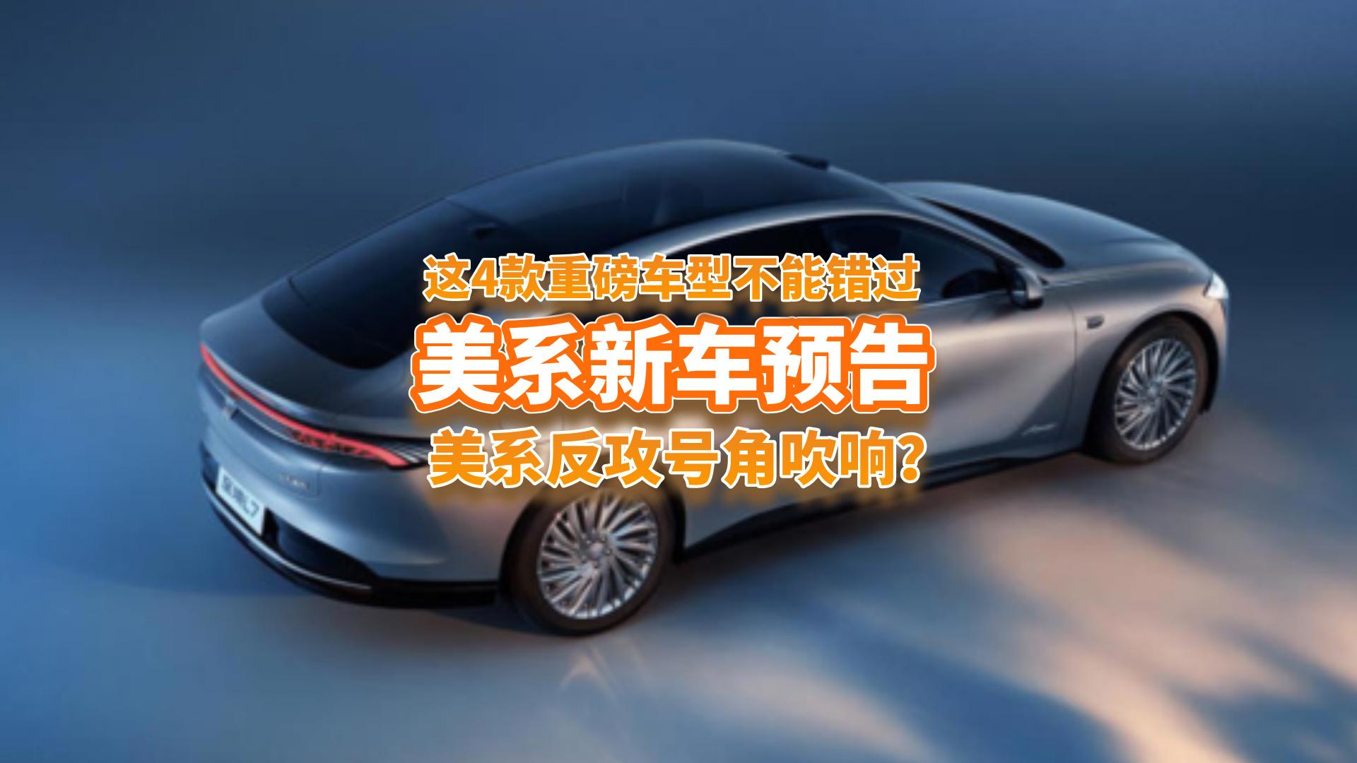 ��푷���̖���ˣ��@4����ϵ��܇�����У��l���涮�Ї��Ñ���