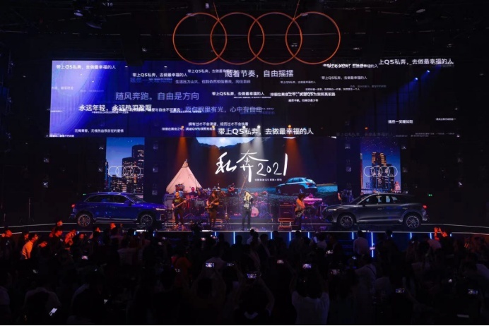 全新奥迪Q5L正式上市，售价39.68万元-48.70万元