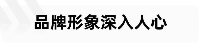 连续4个月销量超2万台，比亚迪宋PLUS DM-i的热销秘诀是什么？