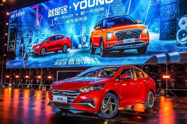 把性价比做到极致!北京现代双车上市,能否抢占小型车市场?